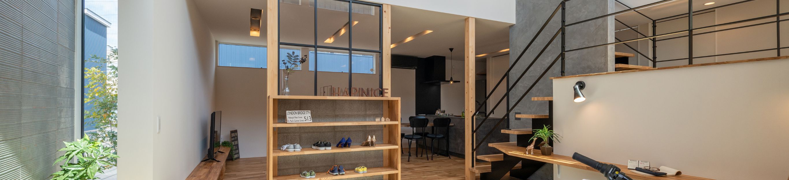 写真:建築家と建てる家