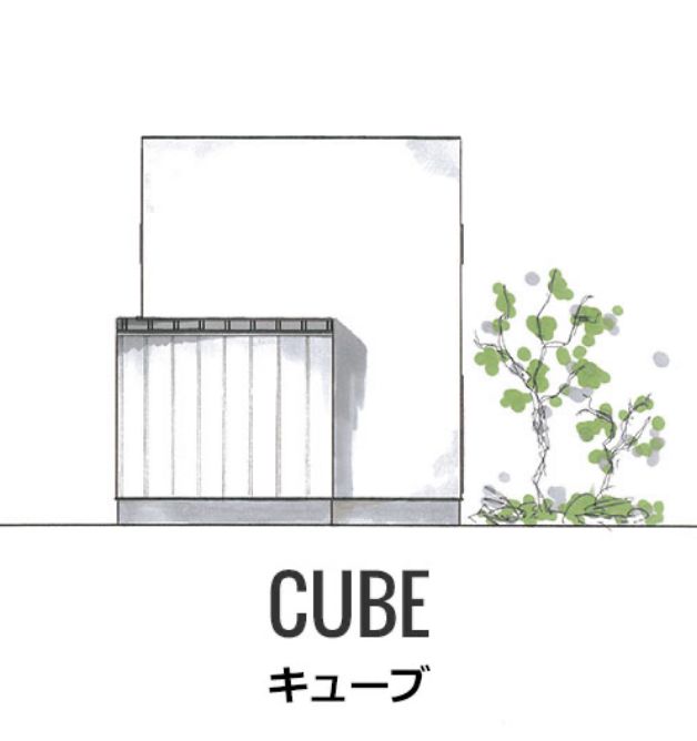 CUBE