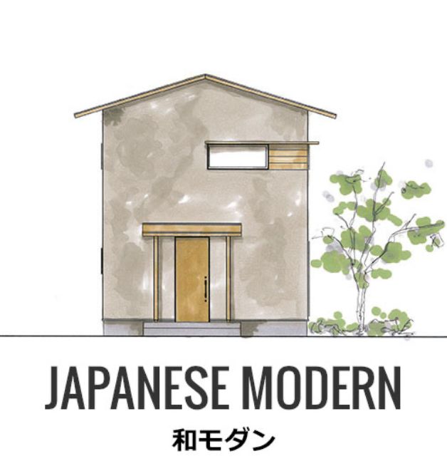 JAPANESE MODREN