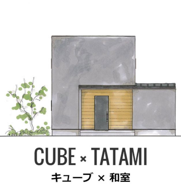 CUBE TATAMI